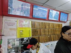-明呈黄鱼面馆(斜土路店)