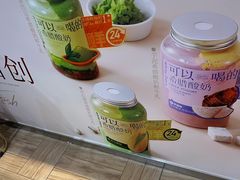 -白色日记·手作酸奶(万象城店)