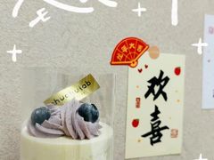 -chuchulab日式短蛋糕(粤海天地店)