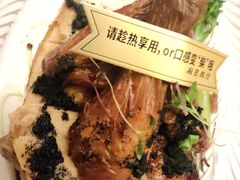 -秘密旅行Bonjour(黑金冠 江南西店)