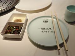 -苏大嘴蒸汽海鲜·海胆蒸饺(中山广场店)