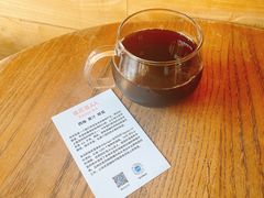 -VOYAGE COFFEE(北锣鼓巷店)