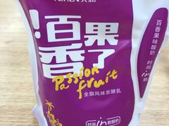 -百佳永辉超市(太阳广场店)