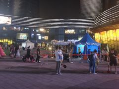 -大族广场Mall&More