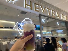 -喜茶(北京丰台银座和谐广场店)
