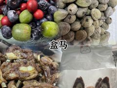 -Catail前苑(前门大街店)