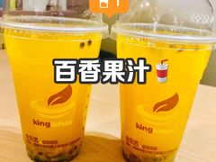 百香果汁-金乐活美食(中街店)