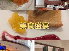 -东莞塘厦三正半山温泉酒店·沙利文西餐厅