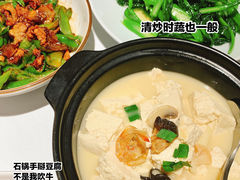 -好食上(喜盈门.范城店)
