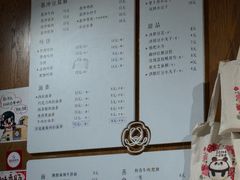 -小豆海棠(嘉兴路店)