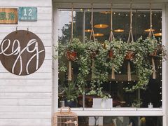 门面-Egg•Allday Brunch(襄阳北路店)