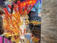 -鲜鱼口老字号美食街