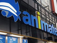 -Animate(秋叶原本馆)