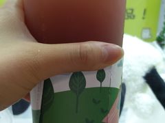 -叶子与茶(苏宁广场店)