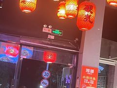 -湘语·湖南家常菜(新洲店)