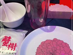 -蟹榭·本帮江浙菜·蟹宴(五角场合生汇商场店)