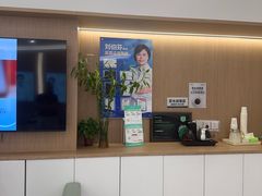 -泰康拜博口腔(松江印象城臻尔店)