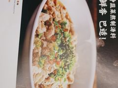 -眉州东坡(民族园店)