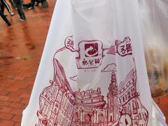 -张包铺(道外店)