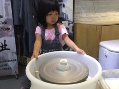 -今日陶艺(富力广场店)