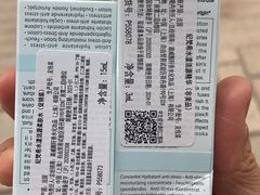 -远大购物中心(南岗店)