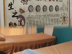 -润伊康·正骨推拿·盲人按摩(南横东街店)