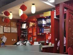 -芦月轩羊蝎子(北蜂窝店)