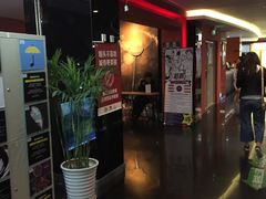 -长安国际影城(钟楼店)