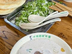 -赵家羊肉羊汤馆(车站总店)