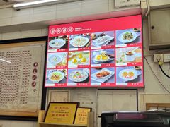 -象角群记(库充店)