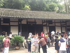 -邓小平故里