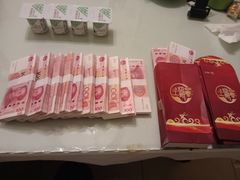-M Stand(北京平安幸福中心店)
