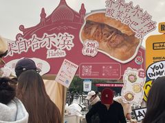 -南通CBD大有境
