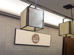 -水墨澜渟足道·SPA·传统(四望亭东关街店)