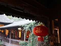 -石屏会馆