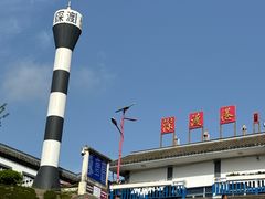 -新安江山水画廊风景区