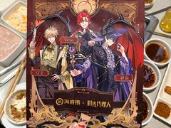 -海底捞火锅(群光广场店)