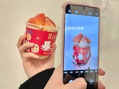 -MIMO CAFE(沙头角店)