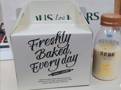 蓝莓酸奶圆圆满满小蛋糕-多乐之日(和平伊势丹店)