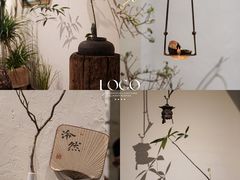 -成川茶店·潮汕工夫浓茶(万象店)