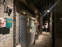 门面-和平菓局(王府井店)