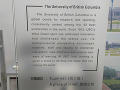 -牛学教育雅思托福PTE·小语种培训(小寨校区)