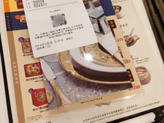 -翠园(北京王府中环店)