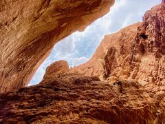 -天山神秘大峡谷