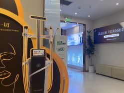 -深圳美莱医疗美容医院