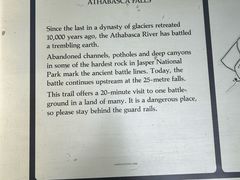 -阿萨巴斯卡瀑布观景点