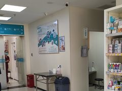-美联众合动物医院·24h京西诊疗中心