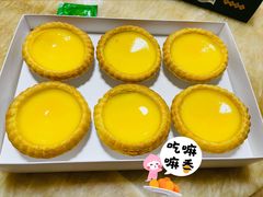 -勿理堂(中大店)