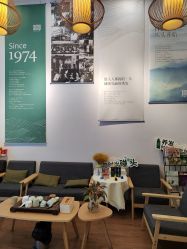 -章光101防脱养发荟