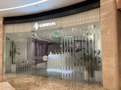 -LANN I 蘭 SPA(陆家嘴中心店)